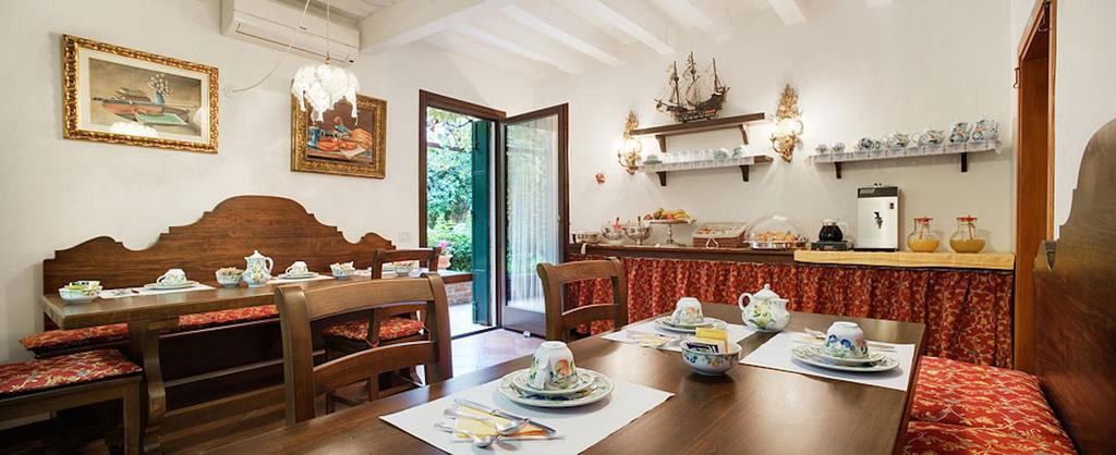 Casa Rezzonico 2* Venedig